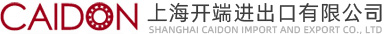 Shanghai CAIDON Import and Export Co., Ltd